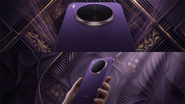 Vivo Y600 Pro